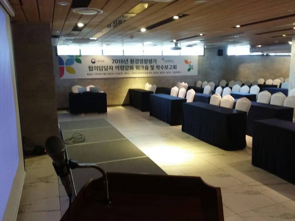 Aimi Jeju Beach Hotel Dış mekan fotoğraf